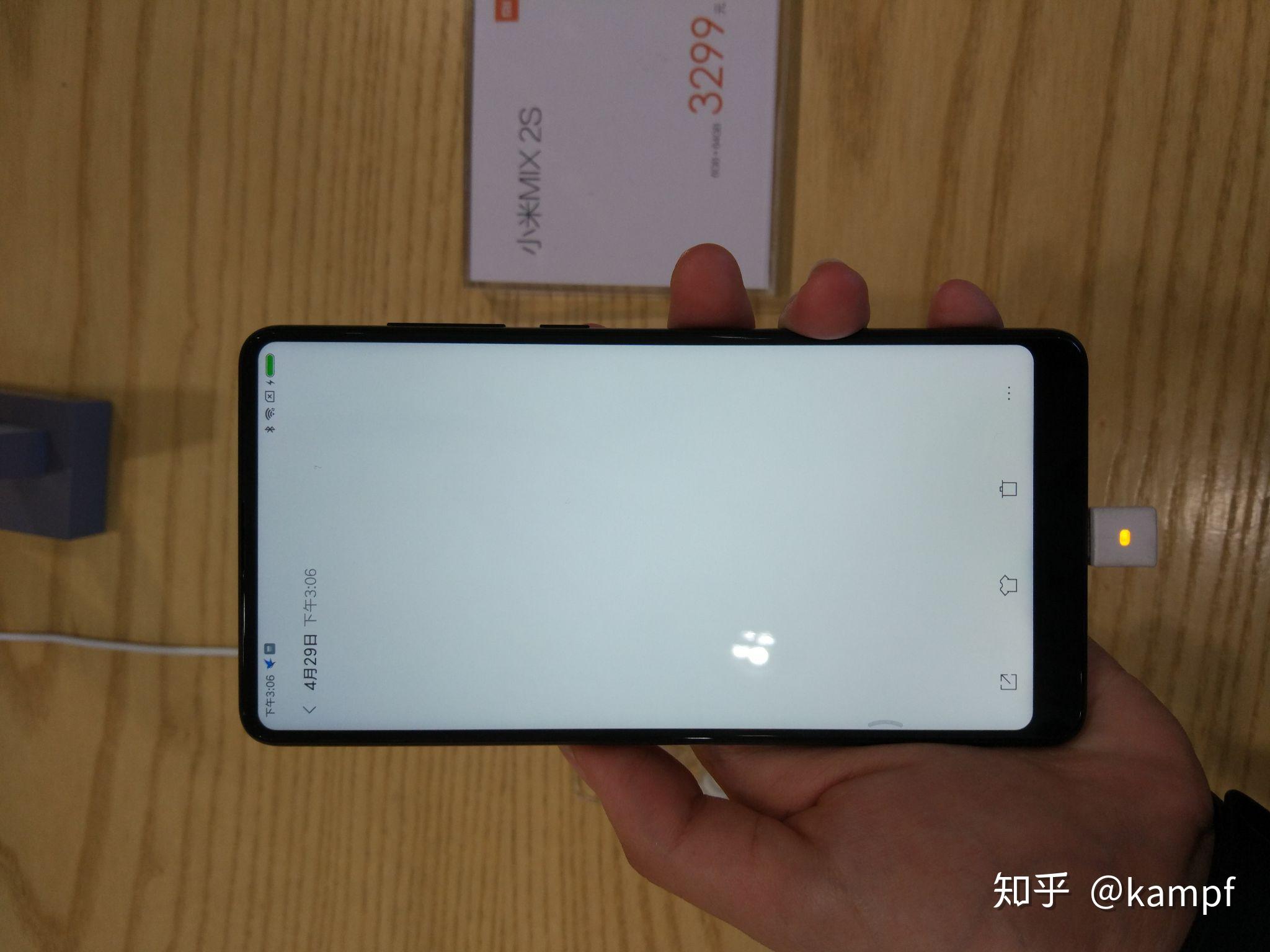 小米mix2s为什么抢不到?