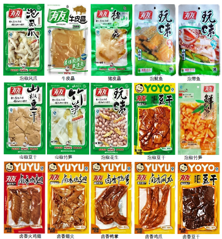 有友食品(拟IPO):泡卤风味休闲食品领导者,泡椒凤爪年销售6.3亿,市场占有率达20% - 知乎