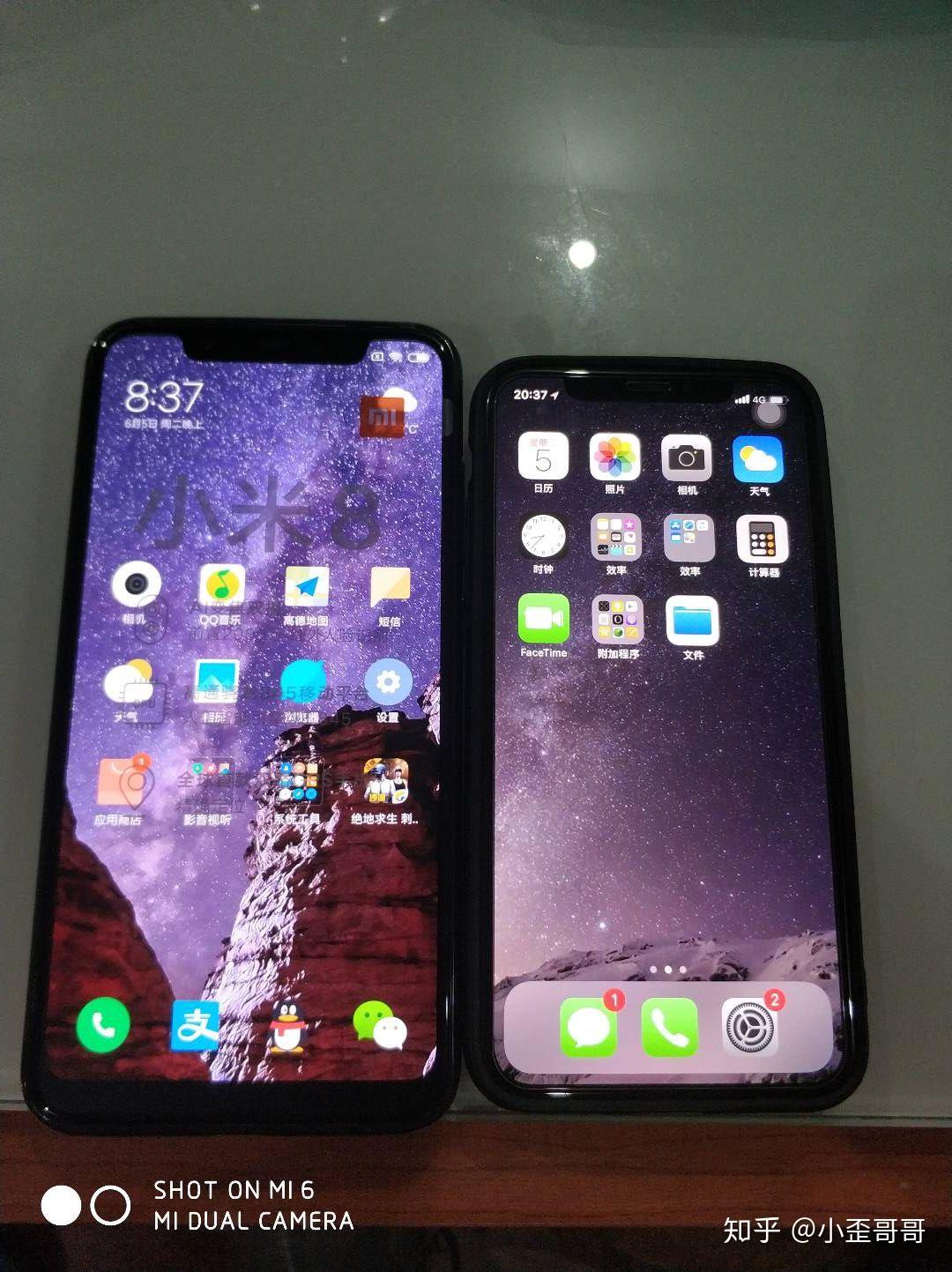 小米8 与 iphone x 的差异在哪些方面? 