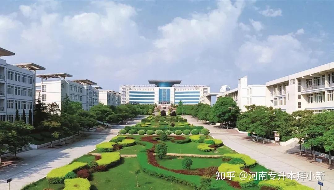 2021年专升本河南城建学院院校分析