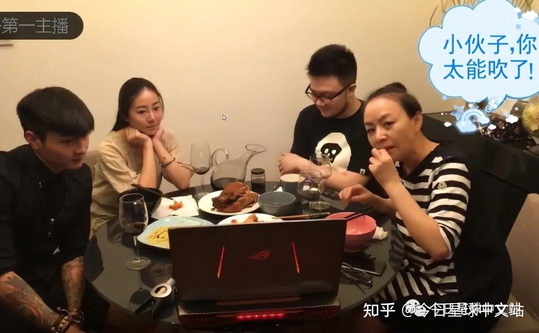 也陷入过不少次的争议,比如曾在葫芦岛参加小智生日会期间,大骂过维持