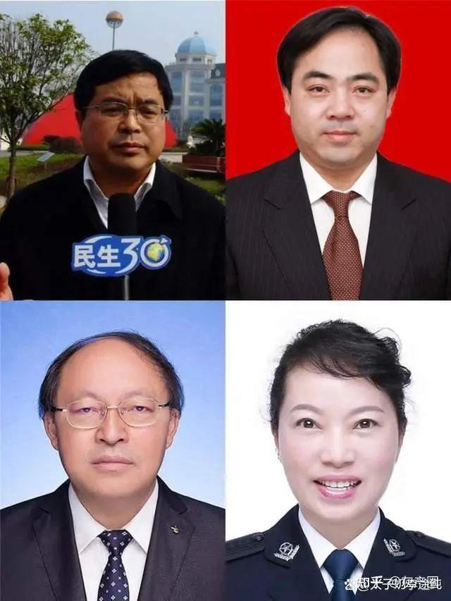 主动投案女公安局副局长凌娅动用私刑帮周滨傅军抢占太子奶