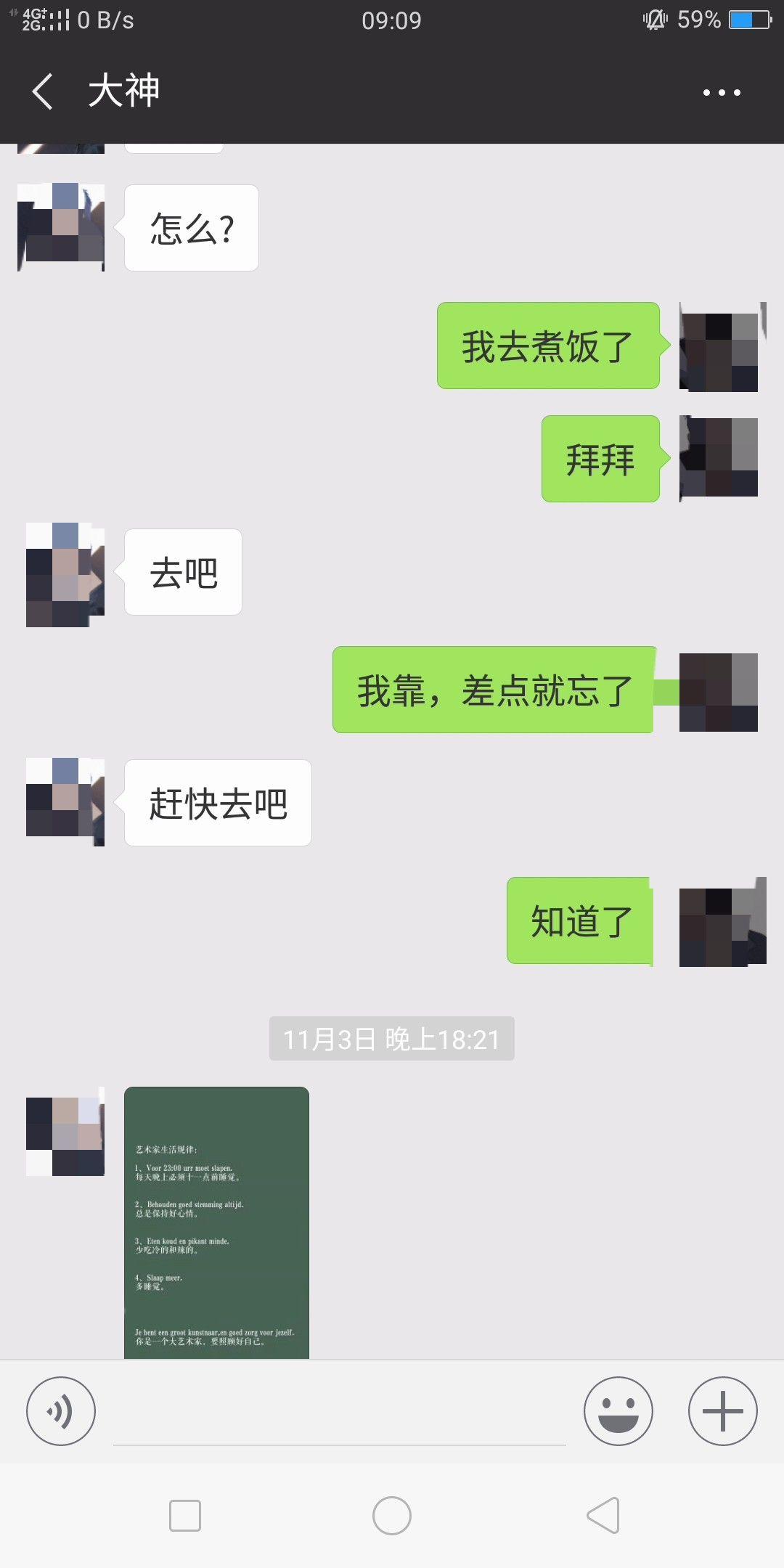 v2-e1708de66a29fa2a335a8dae1888d859_r.jpg