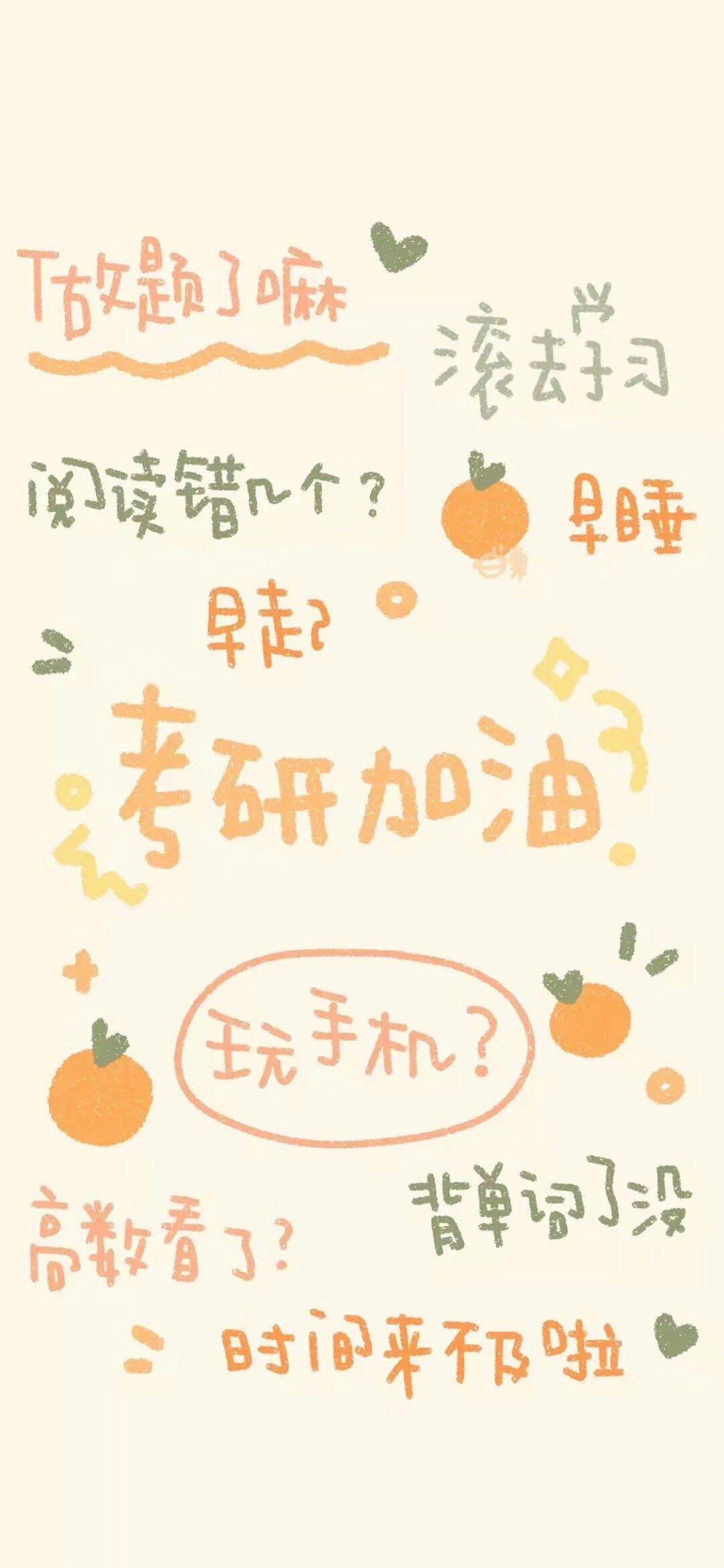 怎么样让自己不心动 v2-e17124a3f94de22a9dce54d113b96fd1_r.jpg