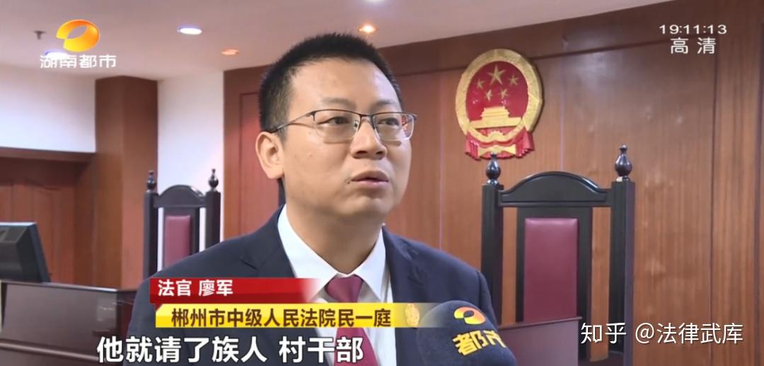 父母离世留下房产独生女拿着遗嘱却不能继承为啥