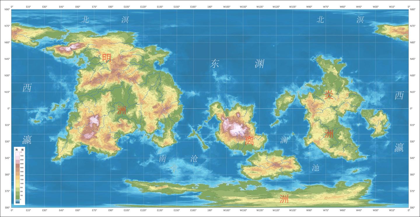 架空世界地图分享1 知乎