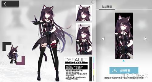 明日方舟 玫兰莎上位竟然有四位剑圣 最后一名干员堪称最强者 知乎