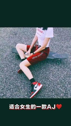 路上被人踩了aj怎么办?