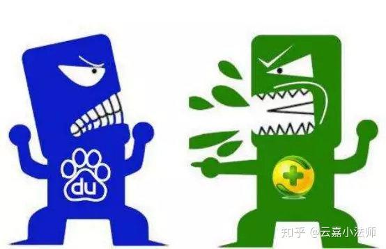神仙打架凡人遭殃