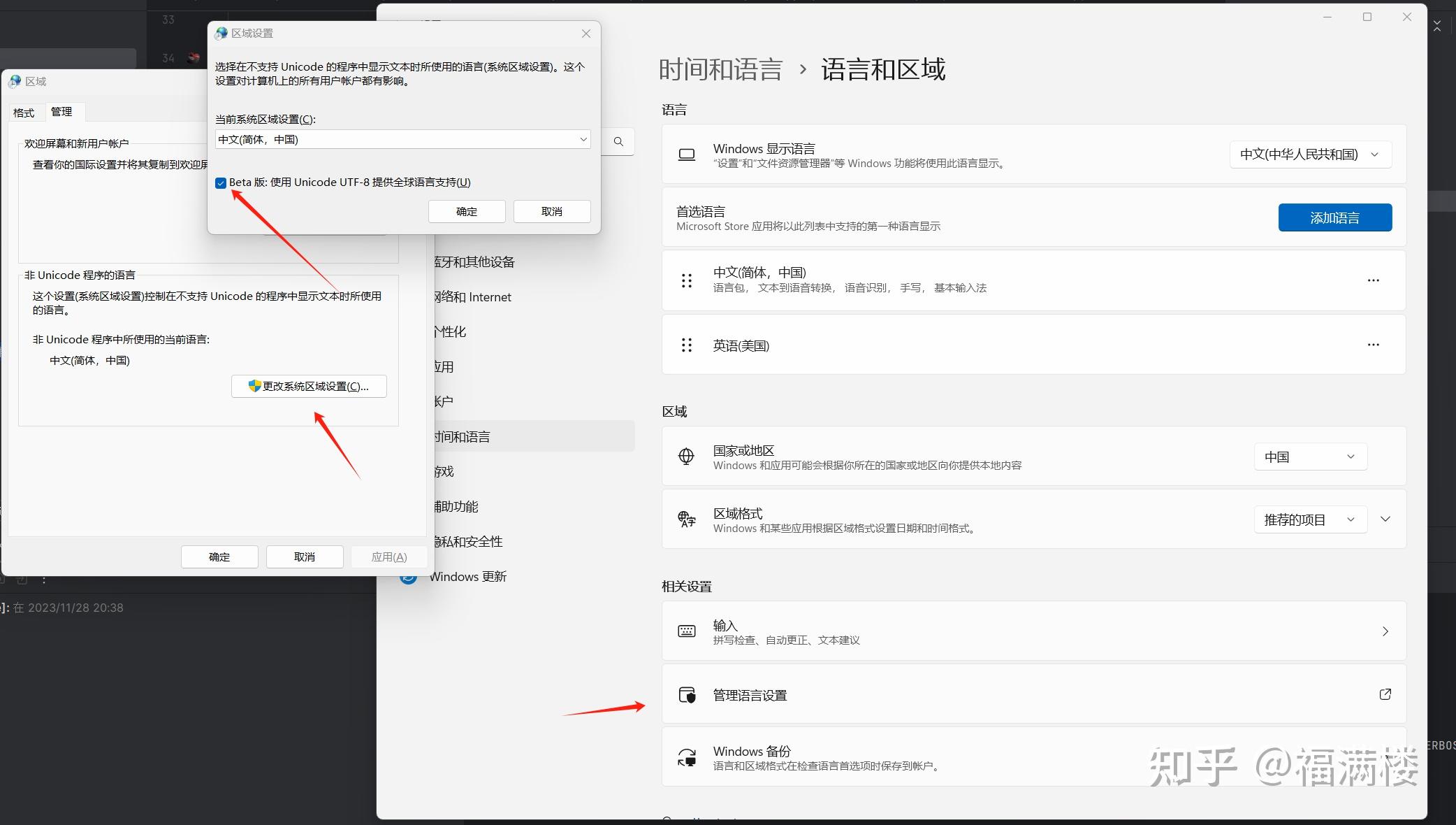 Jre 1 5 0 22 Windows Amd64 Exe