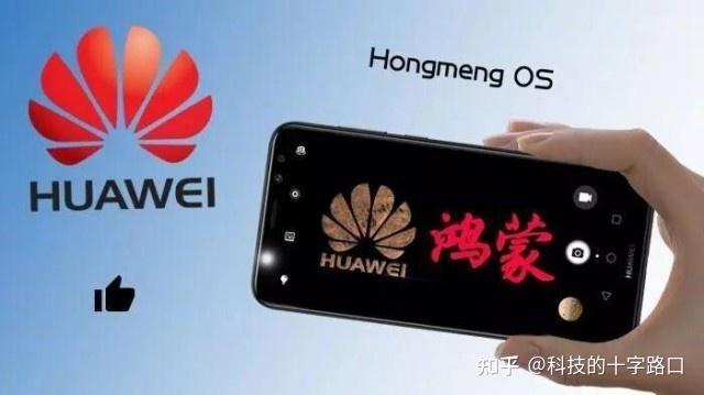 华为删光美国代码腾讯阿里一致对外联想沉默美媒要变天了