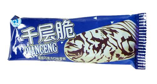 老冰棍5角一支的小布丁简直是小时候的最爱啊,香滑爽口的奶油,绵绵