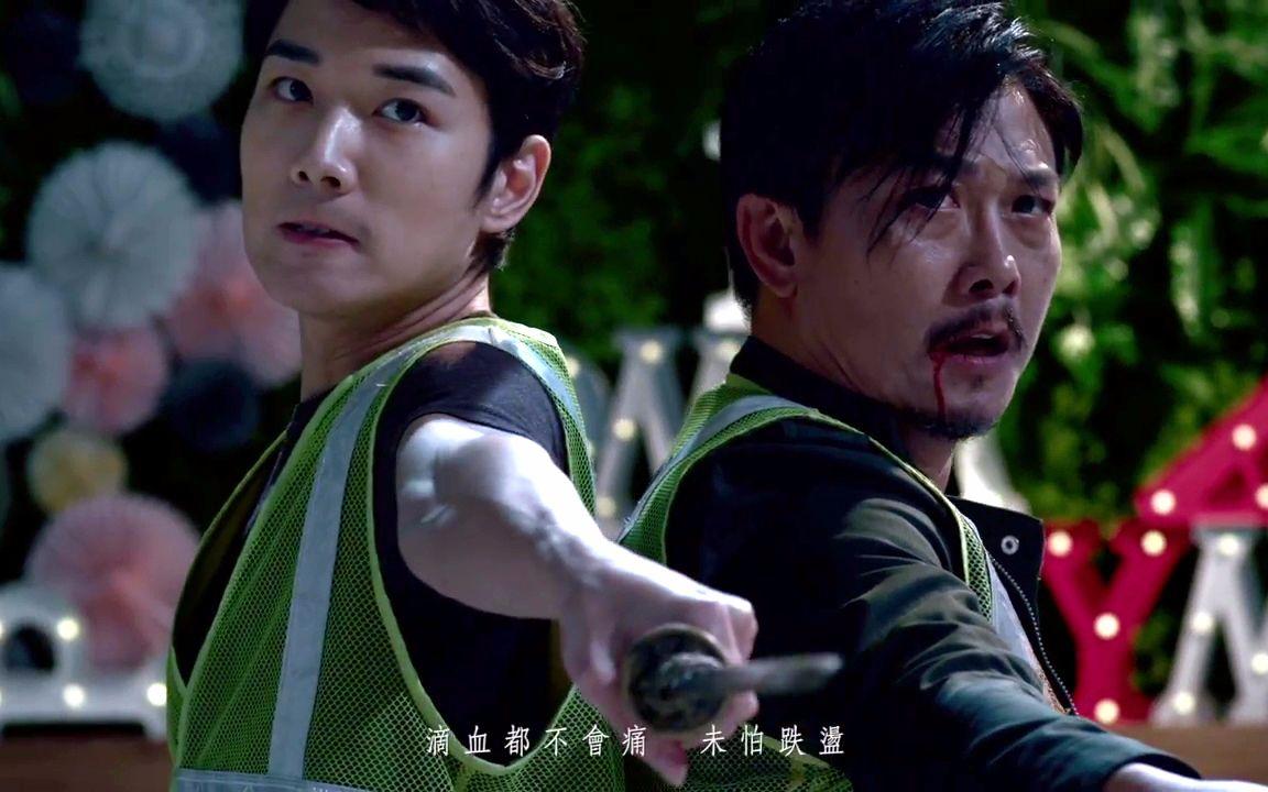 《救僵清道夫》是由甄栢荣,赵善恒执导的一部纪念林正英逝世20周年的