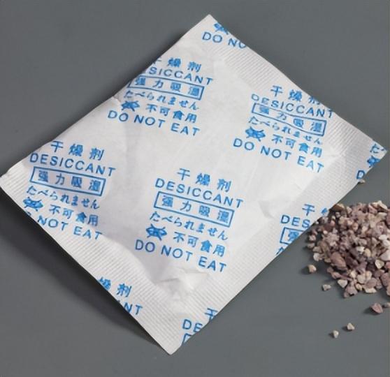 丽英达:深圳家用防潮干燥剂的五种成分介绍