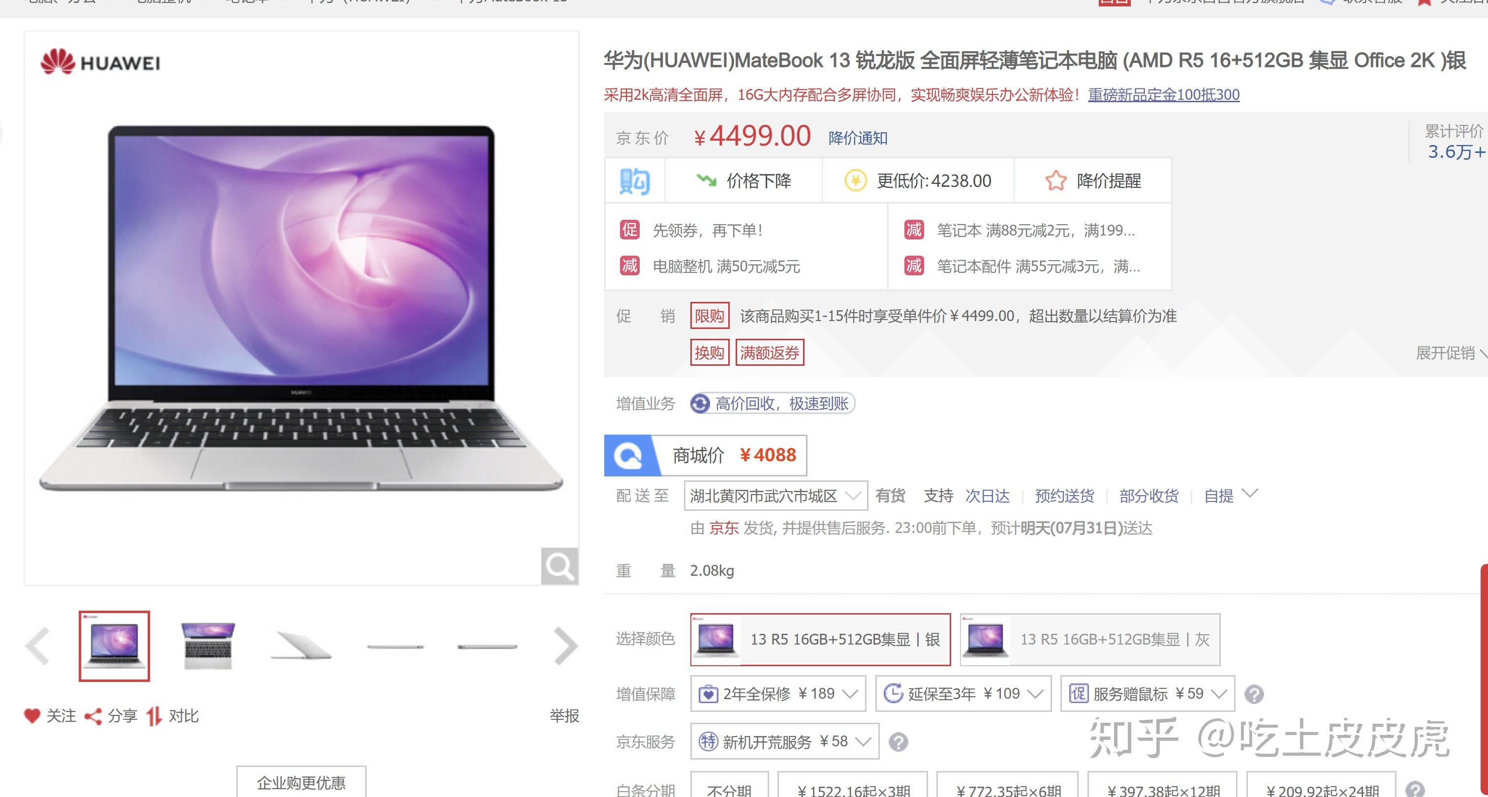v2-e186d568ac750ddc2f4a035be7e6219d_r.jpg