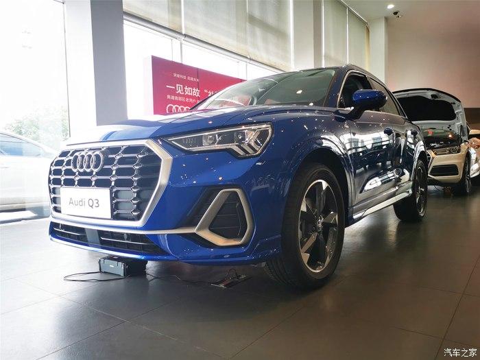 爱车保养之际顺便看看20款奥迪q3确实帅气