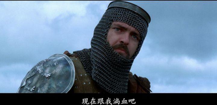 他才是真正的“勇敢的心”：1306年3月25日布鲁斯成为苏格兰国王 知乎