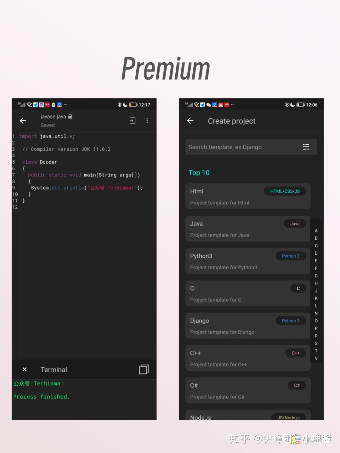 最强手机编程App – Dcoder汉化版 - 知乎