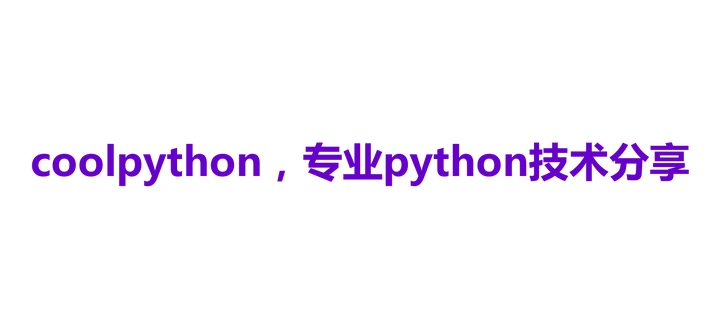 啥是python转义字符 看专业人士如何理解 知乎 啥是python转义字符 看专业人士如何理解 知乎