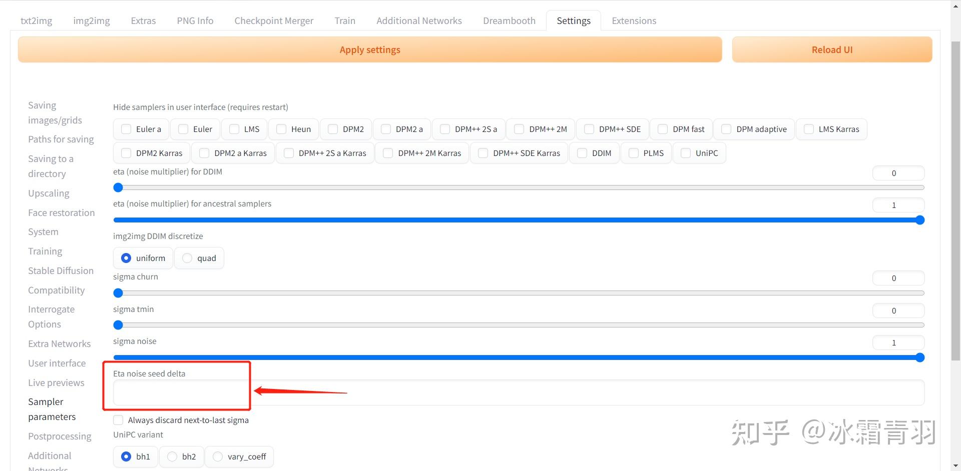 Stable Diffusion 的 ENSD 是什么？ 知乎