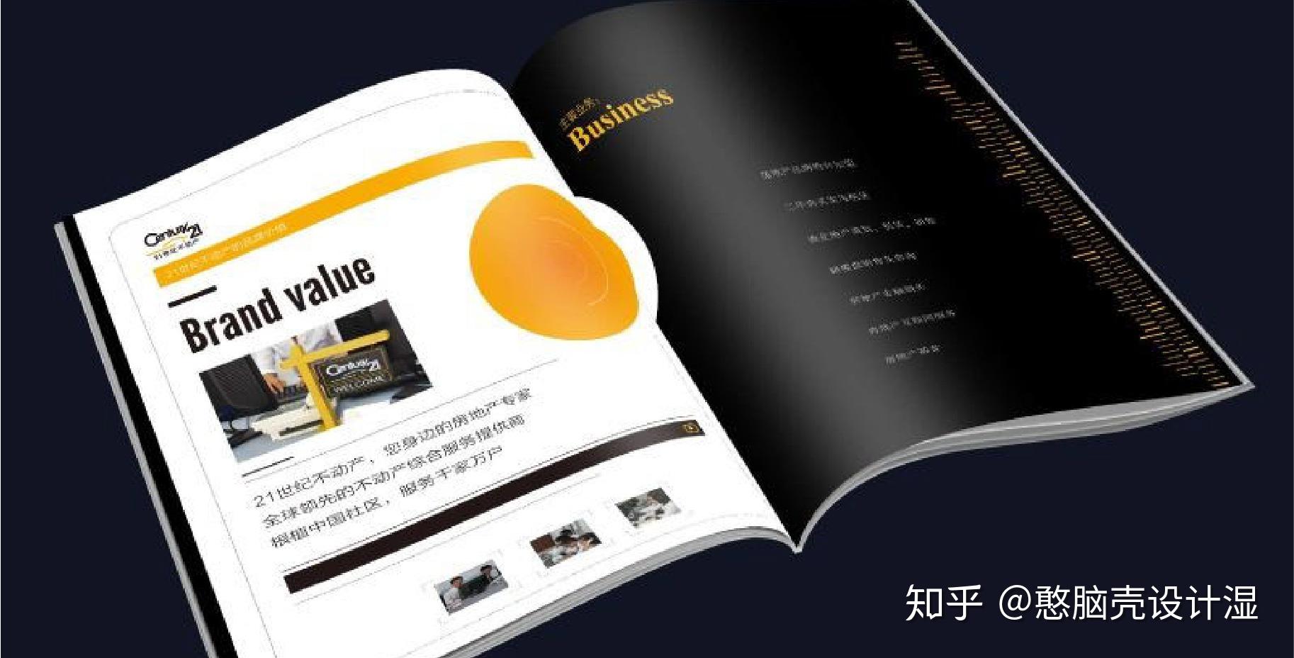 设计师必读—史上最全的设计纸张“印刷纸张” - 知乎