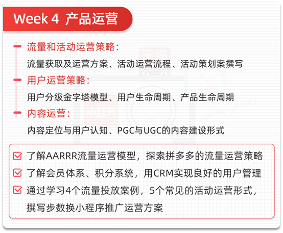 学生参加人口普查社会意义_人口普查(3)