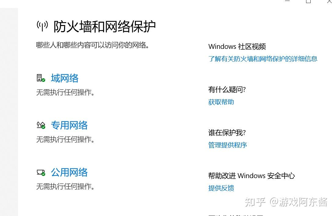 怎么绕steam启动游戏 知乎