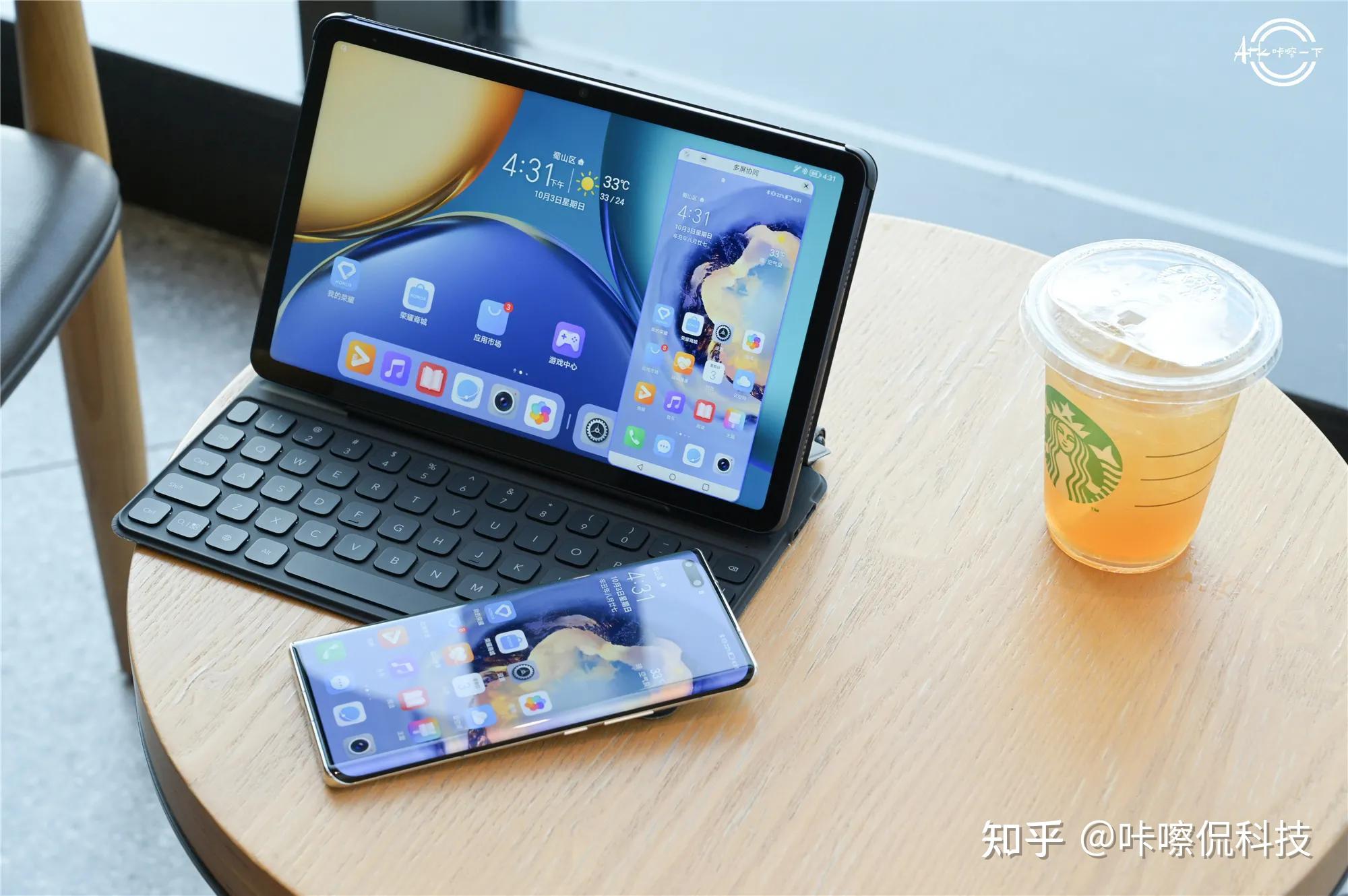 荣耀平板v72000元以内最好用的安卓平板