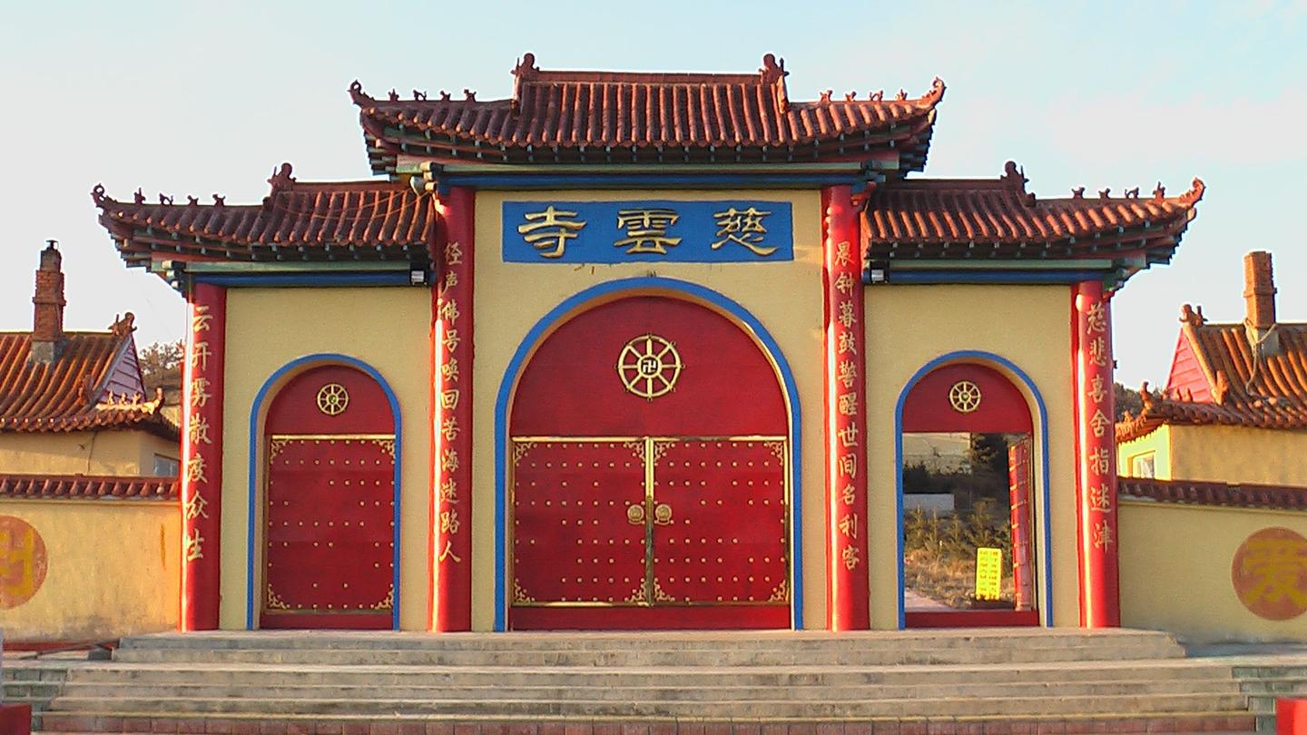 现在的小贷越做越大古代这家公司才叫厉害皇帝借了都不敢不还