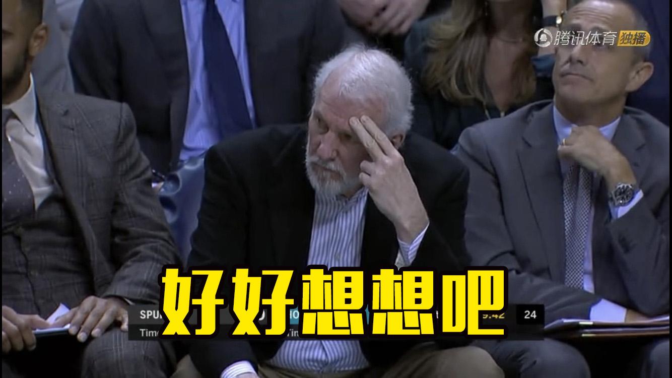 1个人5次抢断这个小前锋数据是卡哇伊回来了吗