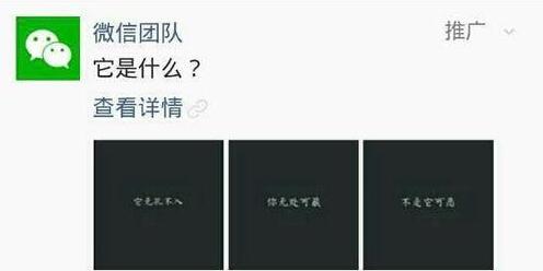 微信授权有危险吗安全吗知乎文章 微信授权有危险吗安全吗知乎文章