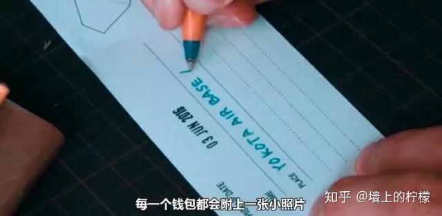 什么是作品信息 v2-e1a64e30801e93fe667a797f867160c9_r.jpg