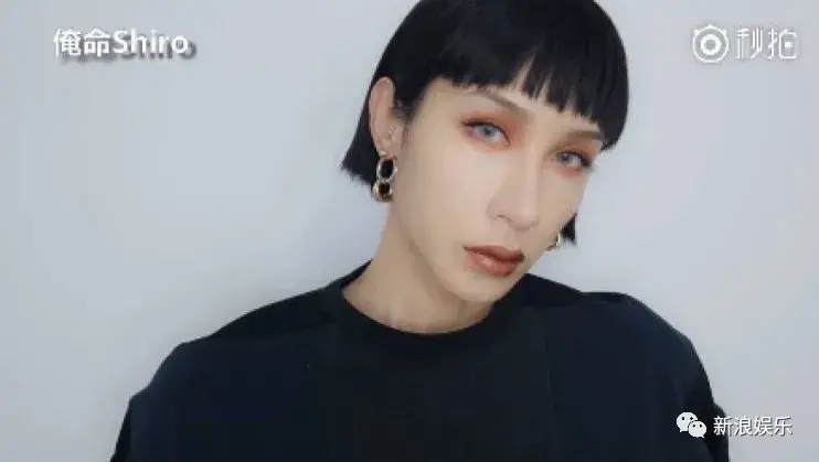 全都认识,暴露年龄了-全都认识我简谱