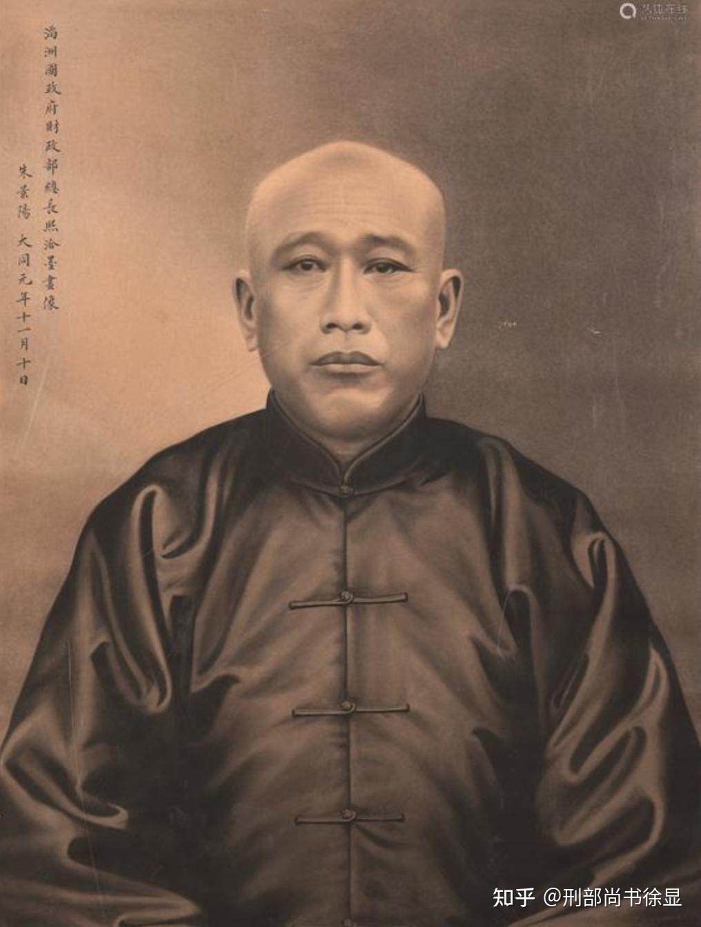 入关参战,代理吉林军政的爱新觉罗·熙洽及其助手阎黎(阎崇年祖父)