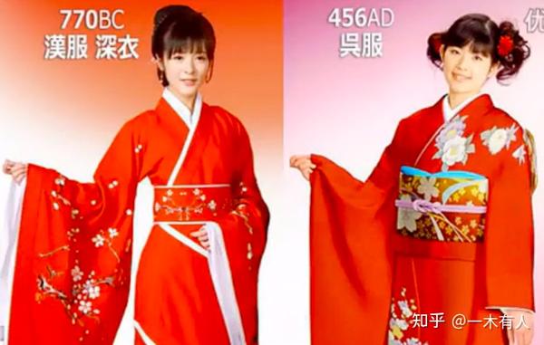 和服着付云练习笔记 知乎