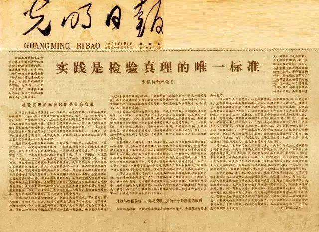 v2-e1b5ae87580a7f063760720d4e2dafd1_1440w.jpg?source=172ae18b