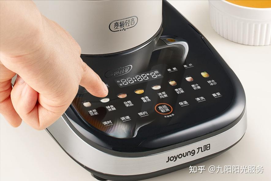 九阳破壁机 B1(2025版)常见问题全攻略!