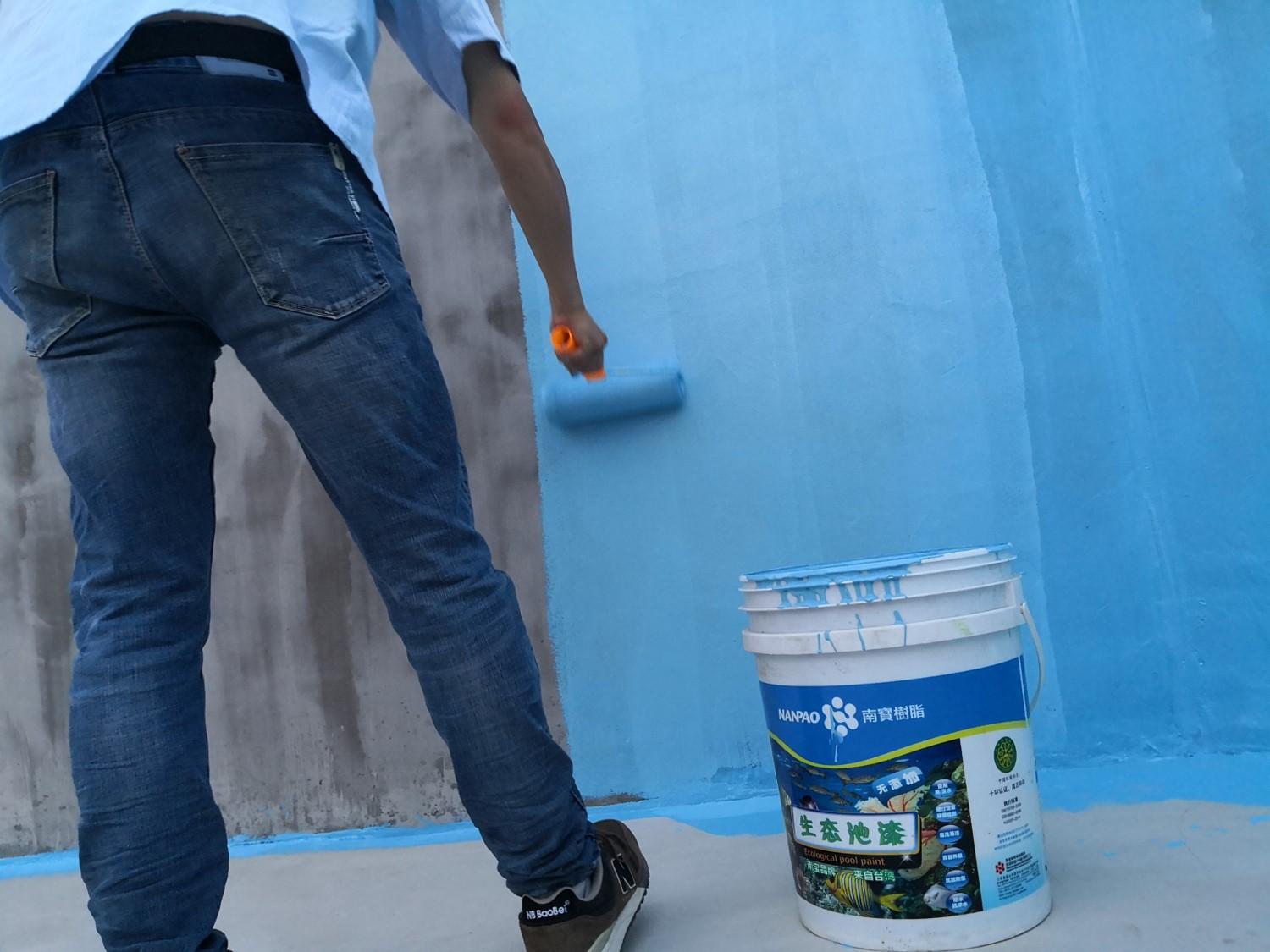 水池防水如何刷涂料