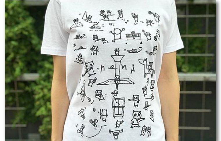 这个网红很嚣张,过生日发了张“粑粑照”给粉丝当福利-网红生日祝福语录简短