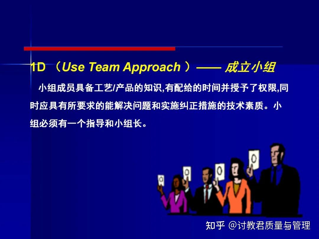 : : .\wepay Images High Quality Grahic 不是所有问题都要用8D,5C和3A也能搞定大多数 - 知乎