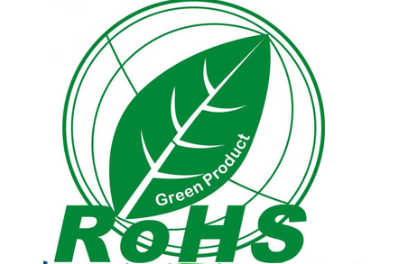 欧盟电子电器环保认证rohs认证具体介绍