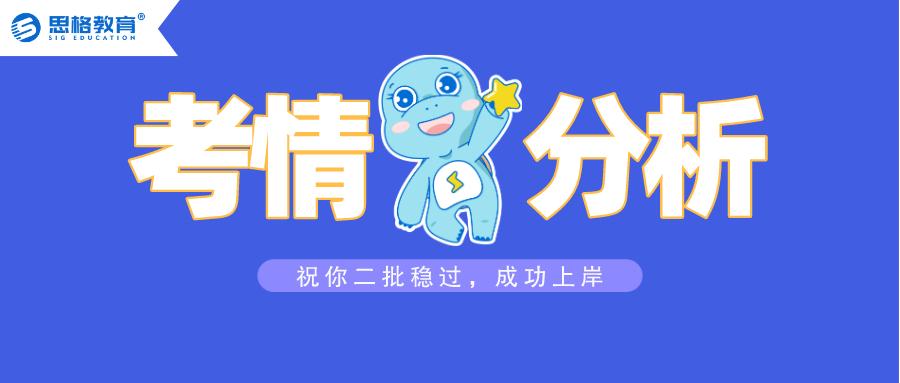v2-e1c748951c5c9cb38065fce9f9207d79_1440w.jpg?source=172ae18b