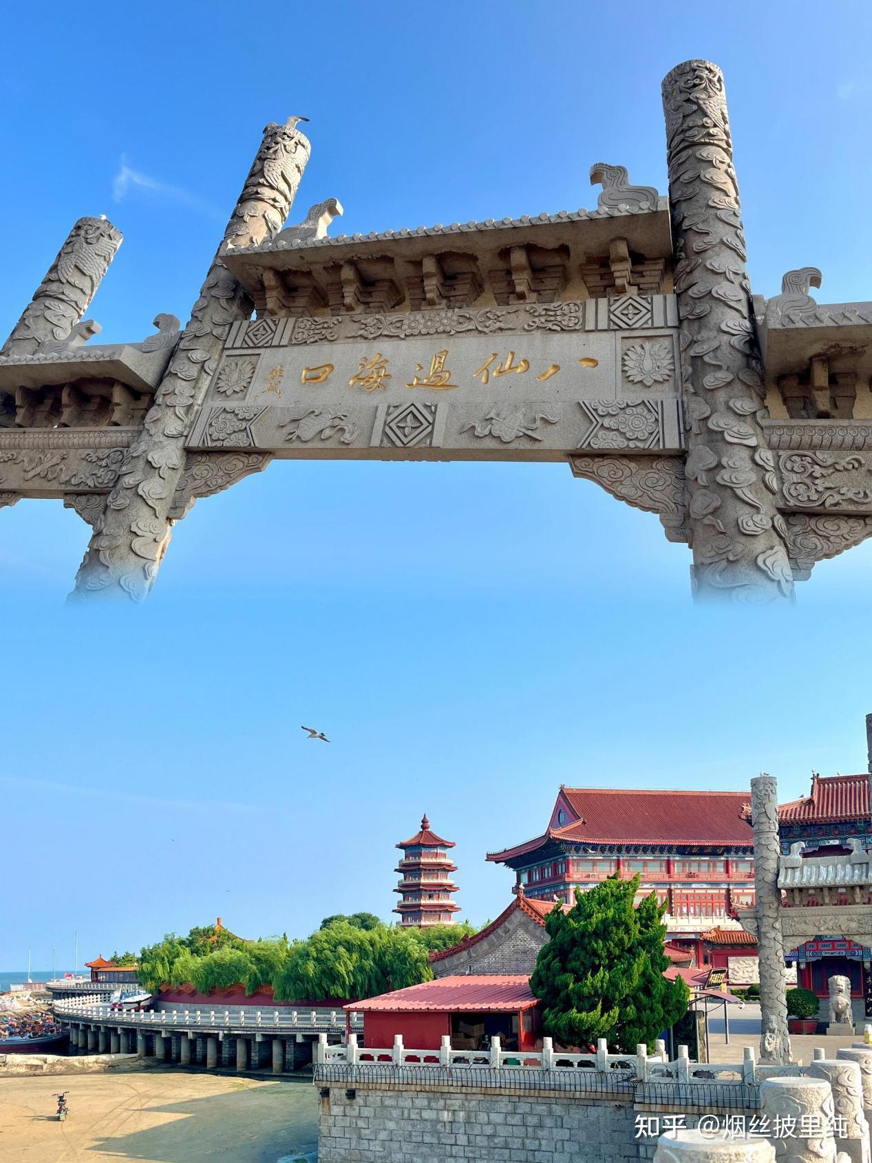 终于有人把7-8月青岛旅游攻略讲清楚了!!青岛本地人整理 全是避坑大实话! - 知乎