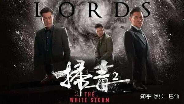 曾演同一角色 后来共演新戏 这是演员的 前世缘分 知乎