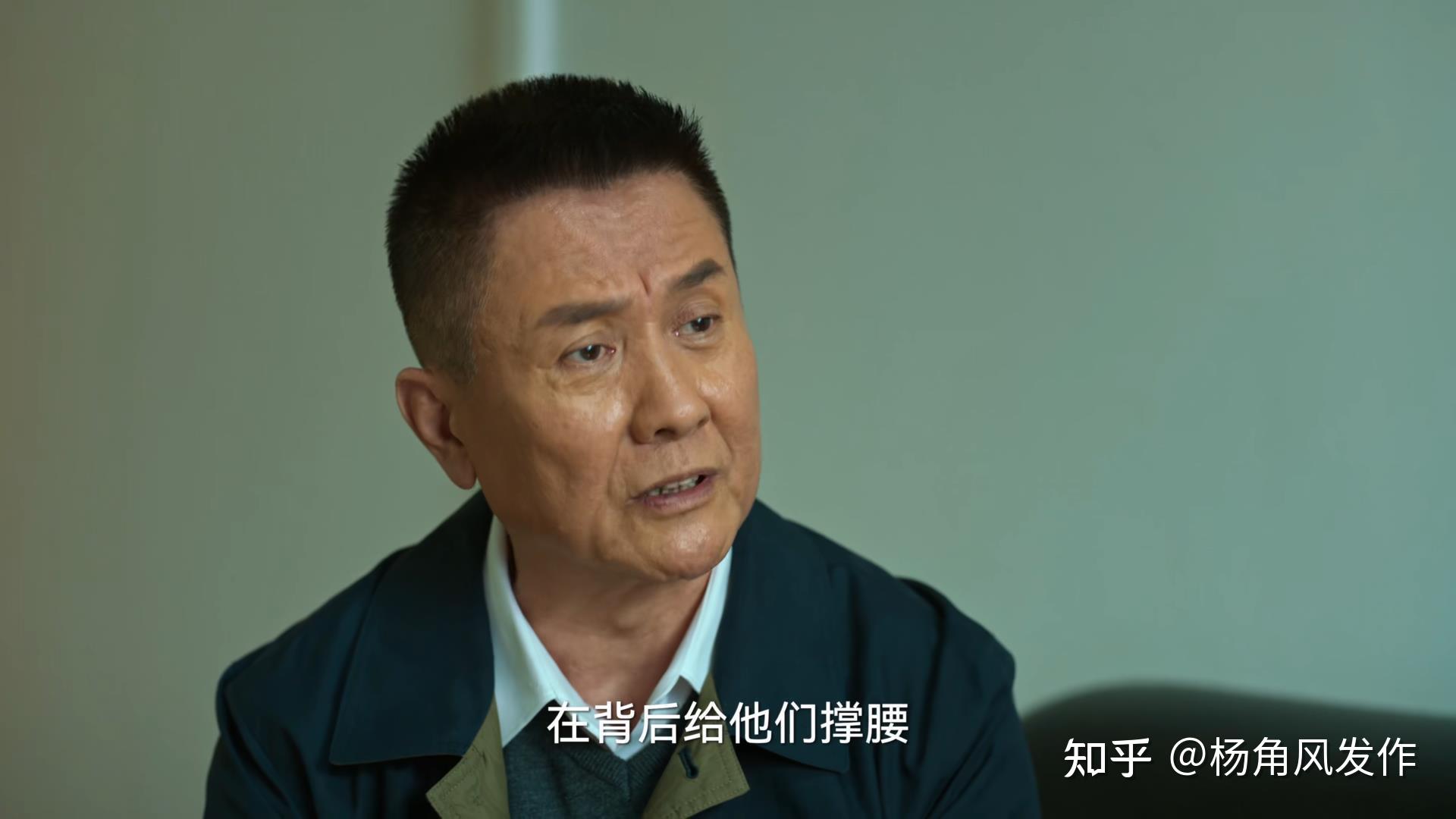 狂飙：看懂了高启强的那一跪，才明白泰叔为什么会被他轻易架空？ - 知乎