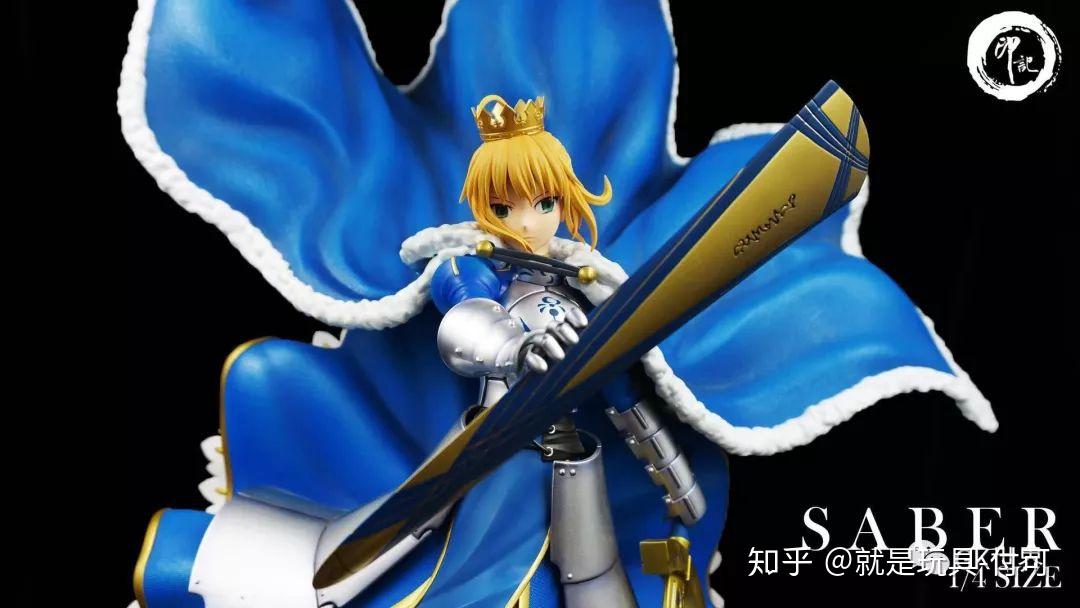 超大超霸气14吾王saber你是我的骂死他吗