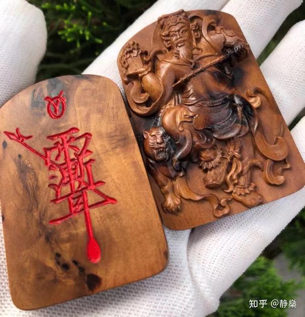 传统文化(紫微讳) - 知乎