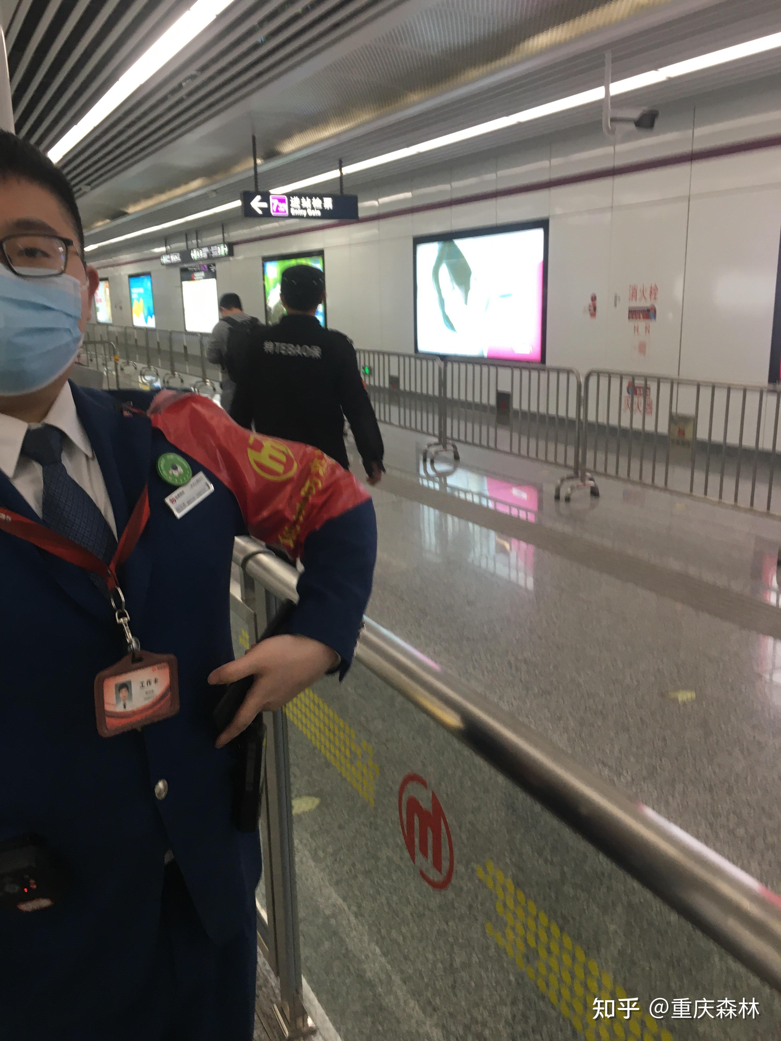 疫情期间杭州地铁警察粗暴执法