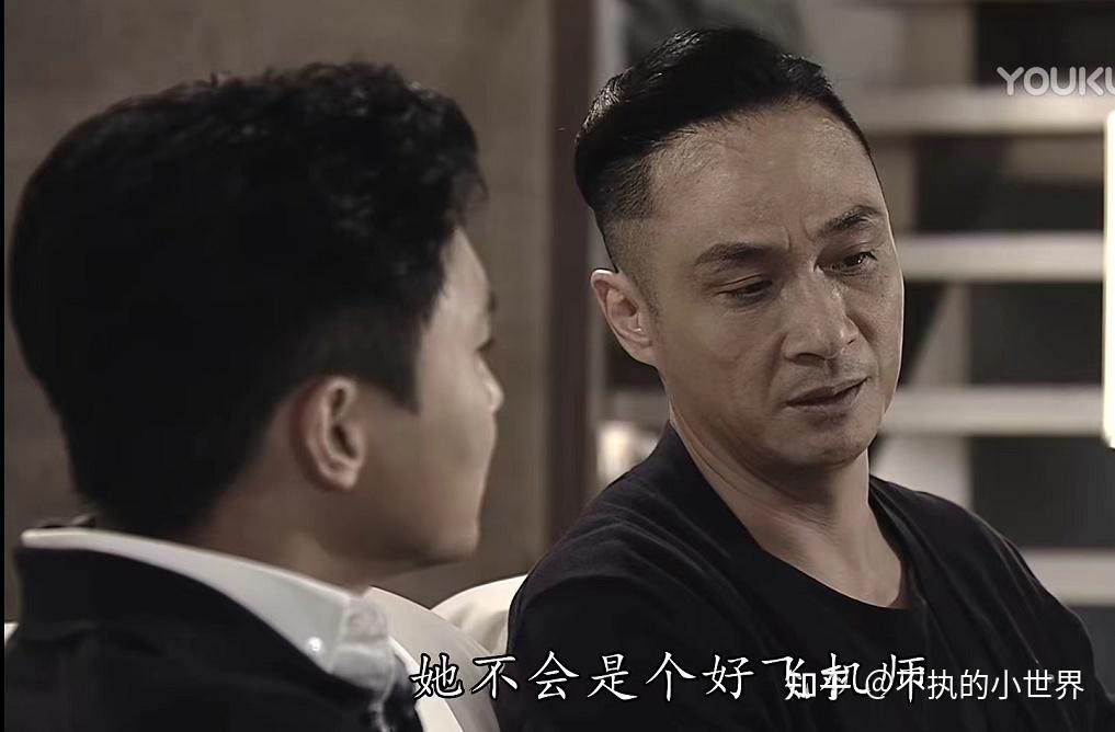 多年后再看《冲上云霄2》,才知道为何有人反对sam和holiday一起