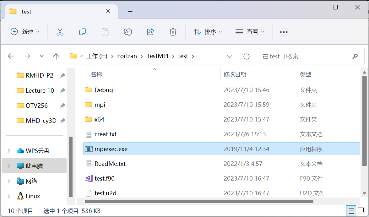Windows mpi fortran 